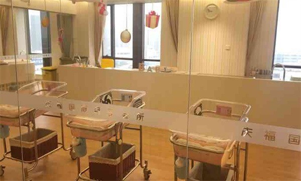 庆福国际月子会所